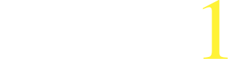 解決事例1